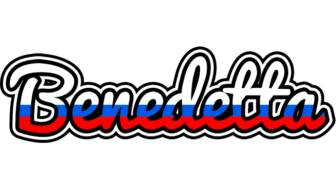 Benedetta russia logo