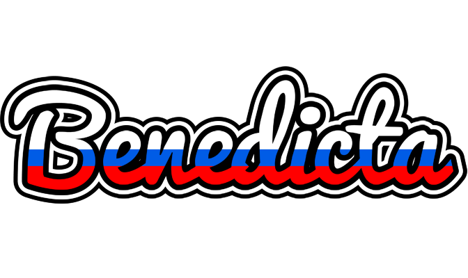 Benedicta russia logo