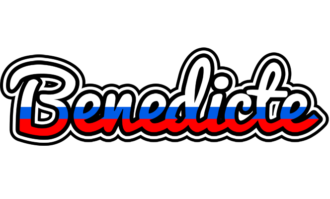 Benedicte russia logo