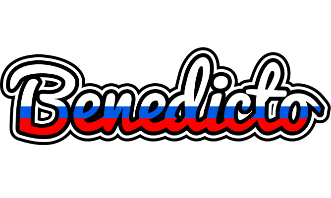 Benedicto russia logo
