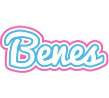 Benes outdoors logo