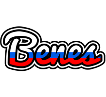 Benes russia logo