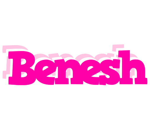 Benesh dancing logo