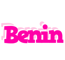 Benin dancing logo