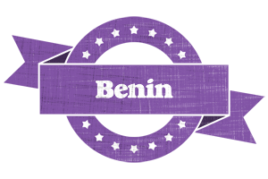 Benin royal logo