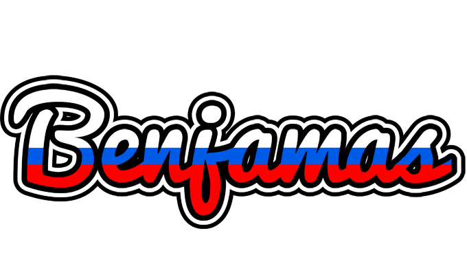 Benjamas russia logo