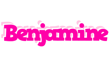 Benjamine dancing logo