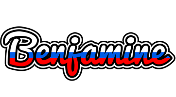 Benjamine russia logo