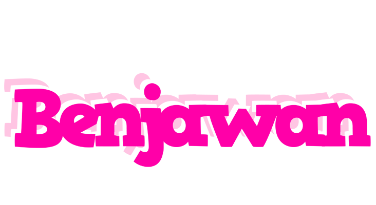 Benjawan dancing logo