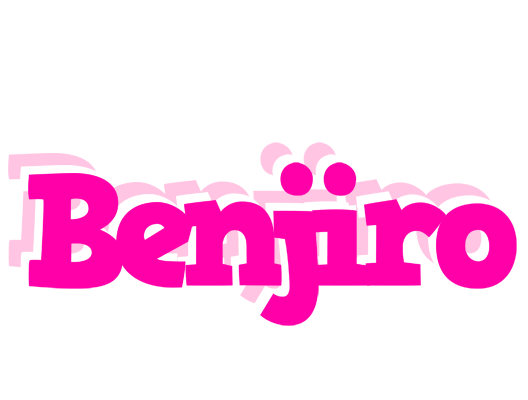 Benjiro dancing logo