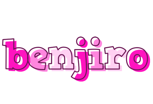 Benjiro hello logo