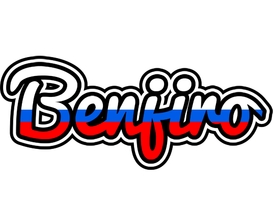 Benjiro russia logo