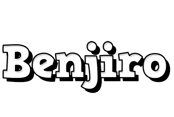 Benjiro snowing logo