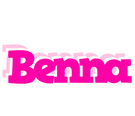 Benna dancing logo