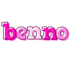 Benno hello logo