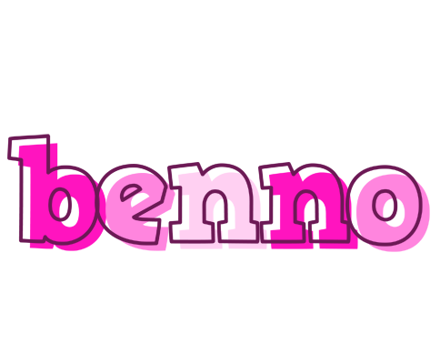 Benno hello logo