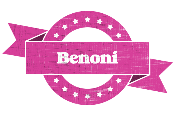 Benoni beauty logo
