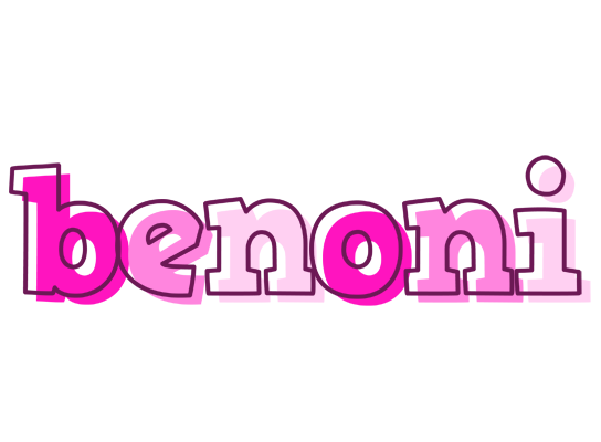 Benoni hello logo