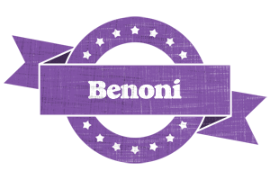 Benoni royal logo