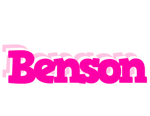 Benson dancing logo