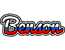 Benson russia logo