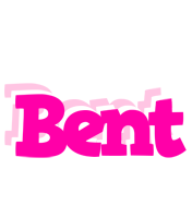 Bent dancing logo