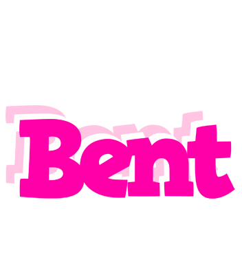 Bent dancing logo