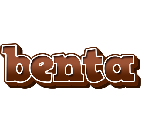 Benta brownie logo
