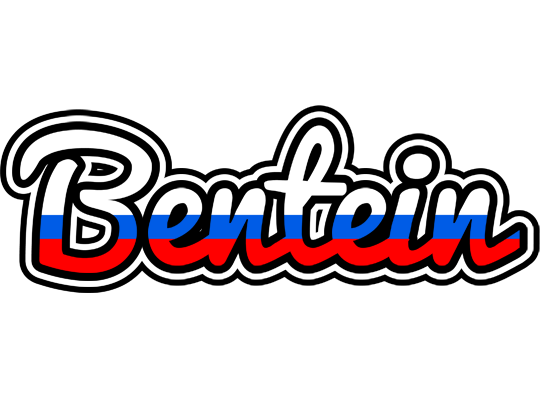 Bentein russia logo
