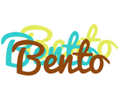 Bento cupcake logo