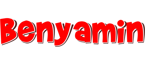 Benyamin basket logo