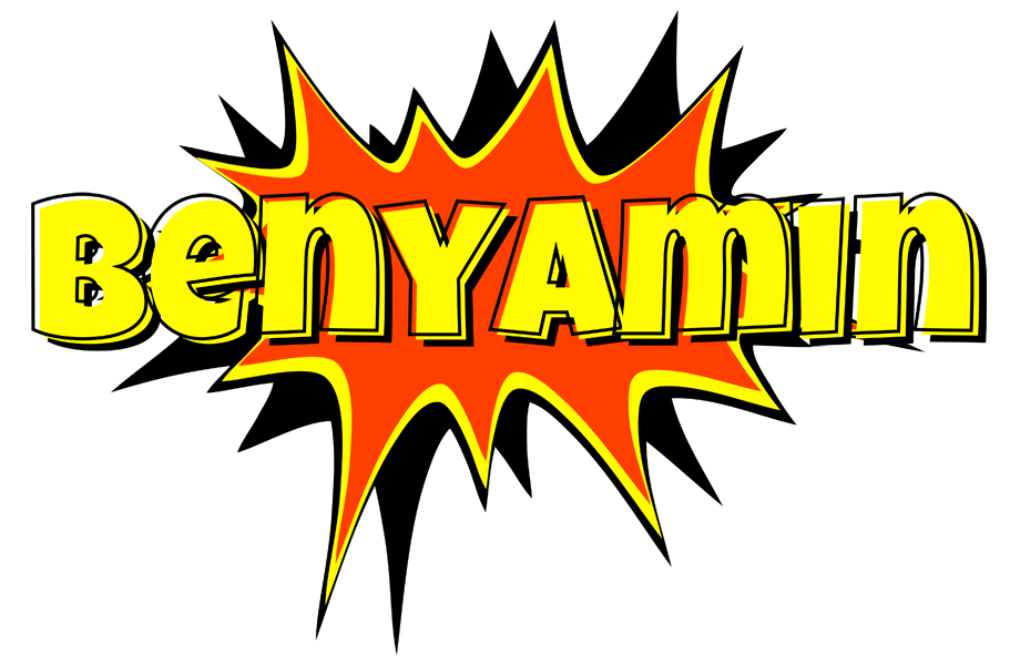 Benyamin bazinga logo