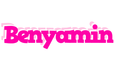 Benyamin dancing logo