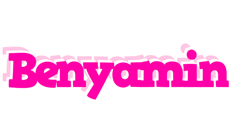 Benyamin dancing logo