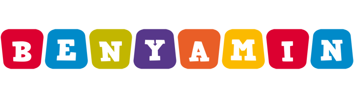 Benyamin daycare logo