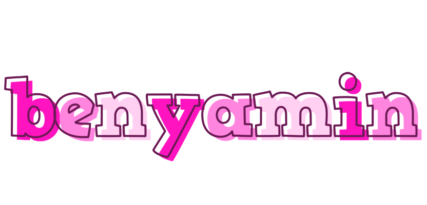 Benyamin hello logo