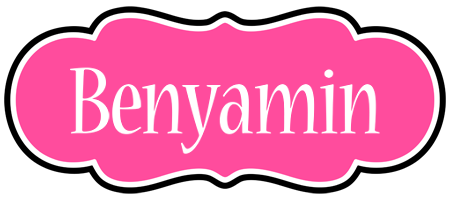 Benyamin invitation logo