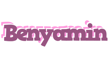 Benyamin relaxing logo