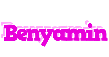 Benyamin rumba logo