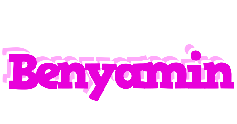 Benyamin rumba logo