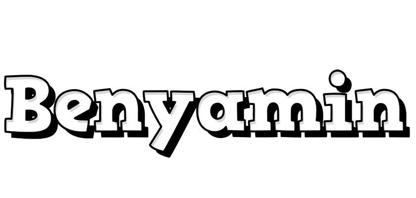 Benyamin snowing logo