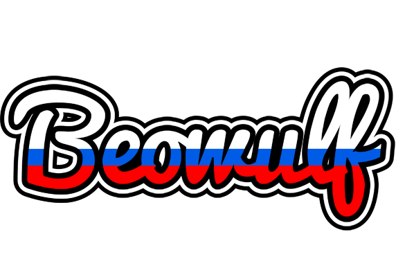 Beowulf russia logo