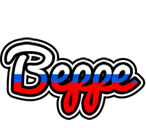 Beppe russia logo