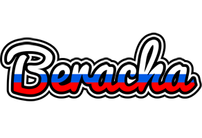 Beracha russia logo