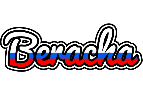 Beracha russia logo
