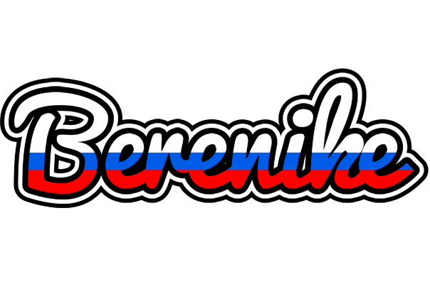 Berenike russia logo