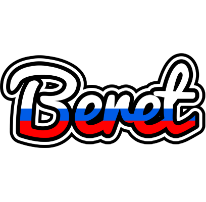 Beret russia logo