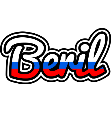 Beril russia logo