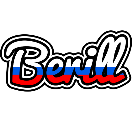 Berill russia logo