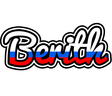 Berith russia logo